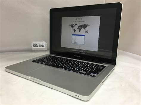 Apple Macbook Pro Inch Mid A Core I Ghz