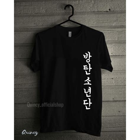 Jual Kaos Tulisan Hangul Bts Kaos Kpop Bts Kaos Tulisan Korea Bts Keren