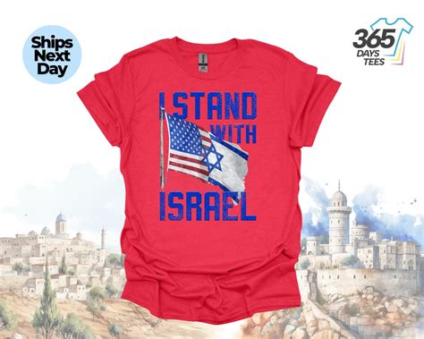 I Stand With Israel Shirt Support Israel Shirt Israel T Shirt Israel