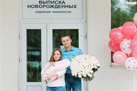 Выписка из роддома мальчика (74 фото) - фото - картинки и рисунки ...