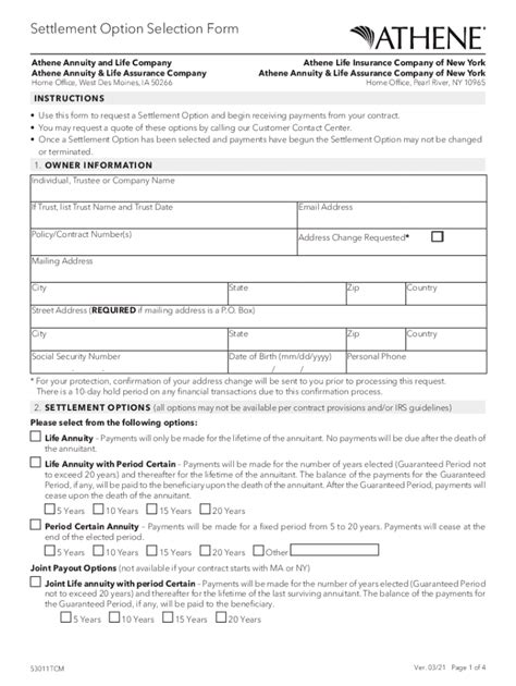 Fillable Online Service FormsAthene 888 266 8489 Service Forms Fax