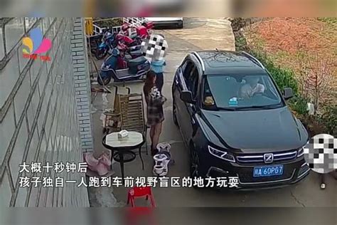 妈妈下车打电话仅10秒没注意，孩子被撞倒卷入车底，监控画面曝光车底监控孩子