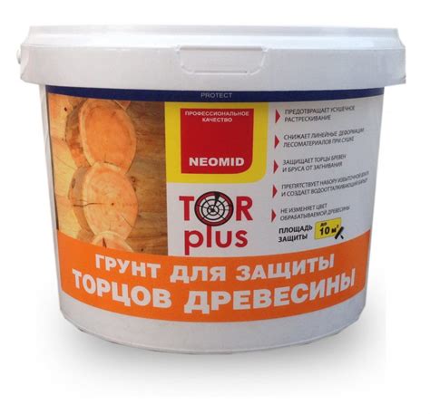 Купить в Москве Неомид TOR Plus антисептик для дерева за 550 ₽ с доставкой