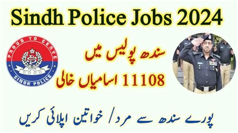 Sindh Police 11000 Constable Jobs 2024 Apply Online Via Apply Sts Net