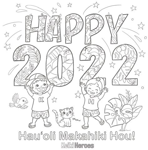 Hau Oli Makahiki Hou 2022 Coloring Sheet Flyer Keiki Heroes