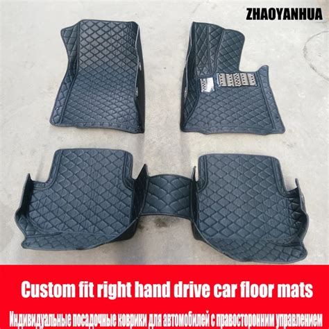 ZHAOYANHUA Right Hand Drive Car Car Floor Mats For Lexus CT200h GS