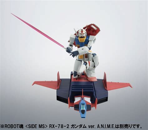 Robot魂 機動戦士ガンダム Gファイター Veranime 国内アニメ＆コミック バンダイ Bandai