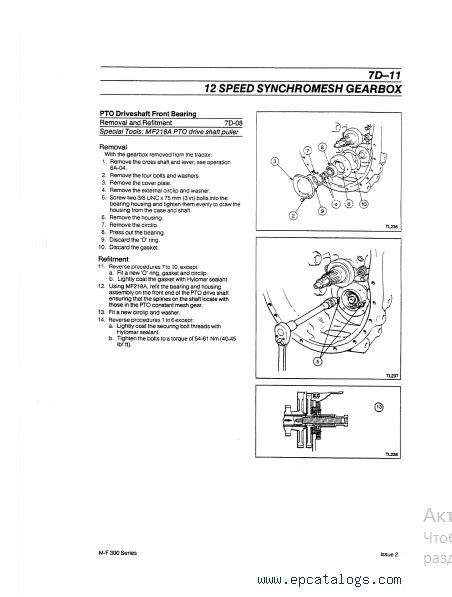 Massey Ferguson MF 300 Series Workshop Manual