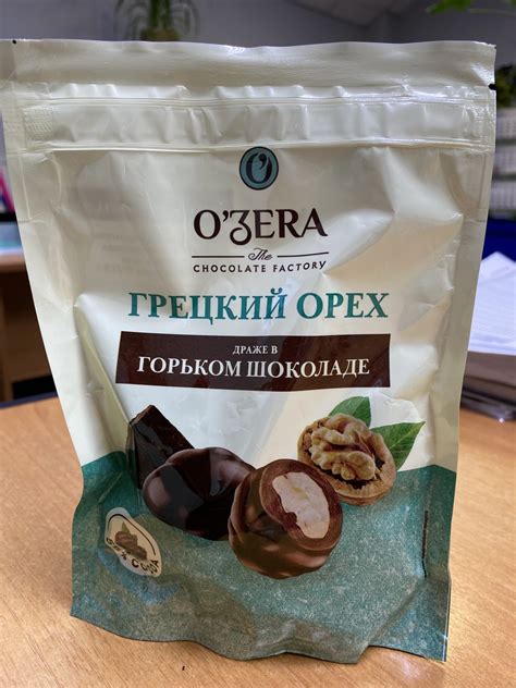 Шоколадные конфеты O'Zera Грецкий орех в горьком шоколаде | отзывы