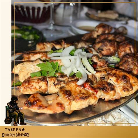 Tastes of Cyprus. «Skourouvinnos» Tavern in Limassol | in-cyprus.com