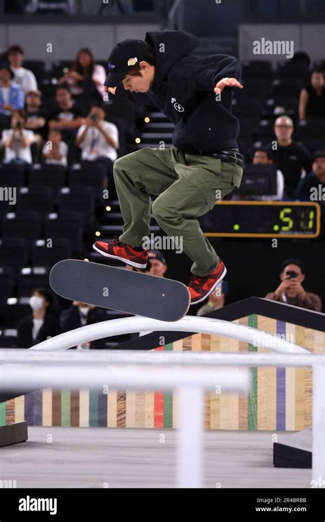 Japanese Yuto Horigome An Olympic Gold Medalist In A Skateboard Event