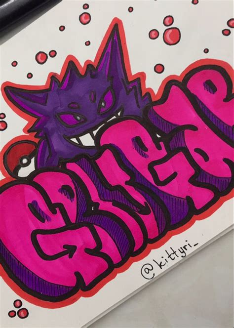 Gengar Graffiti De Rua Pichação é Arte Tag Arte