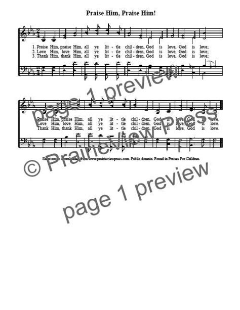 Song: Praise Him Praise Him | PrairieView Press