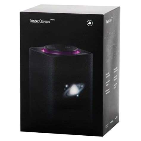 Smart колонка Яндекс Станция Макс Black (YNDX-0008) в Алматы - цены ...