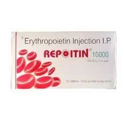 Repoitin Injection Repoitin Latest Price Manufacturers Suppliers