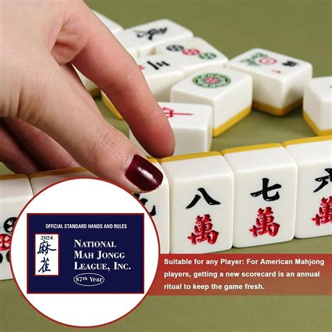 Mah Jongg Large Size Card Mah Jongg Cards Large Print