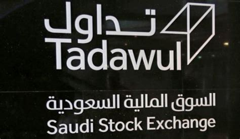 Saudi Arabia’s Tadawul Exchange to Launch ESG Index - ESG Today