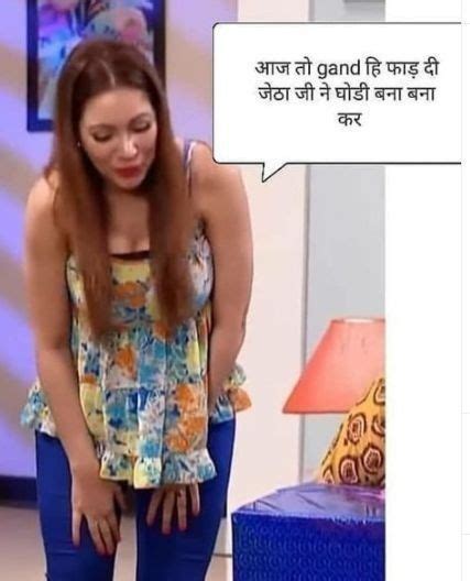 Memes Babitaji Non Veg Jokes Jokes In Hindi Actress Bikini Images