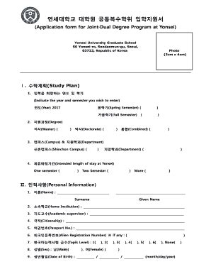 Fillable Online Cs Yonsei Ac Application Form For Joint Dual Degree