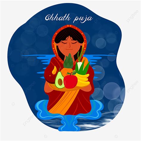 Chhath Puja Clipart Transparent Background Hand Drawn Cartoon Indian