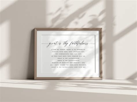 Great Is Thy Faithfulness Hymn Christian Wall Art Hymn Etsy Hymn