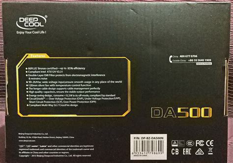 Обзор от покупателя на Блок питания Deepcool DA500 500W ATX Bronze ...