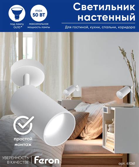 Потолочные светильники LED купить на OZON по низкой цене