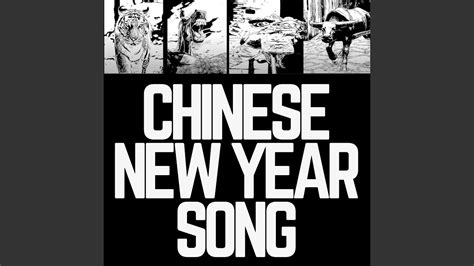 Chinese New Year Song - YouTube Music