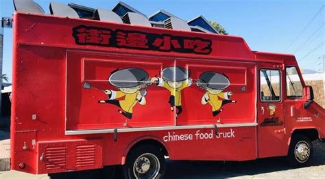 For Sale 2014 Ford, Los Angeles Chinese Food Truck FALL SPECIAL - Ford ...