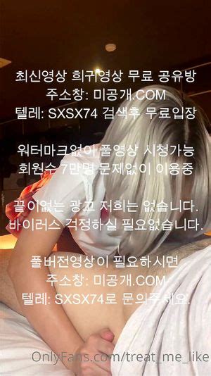 Watch Korea Porn Spankbang