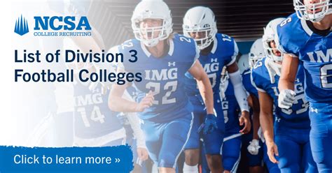 division  football teams  complete list