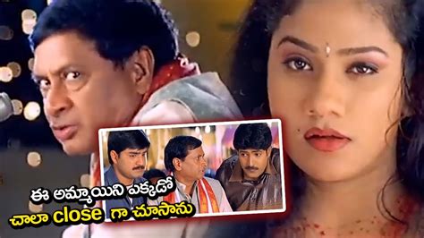 M S Narayana Outstanding Comedy Scene Telugu Movie Scenes Tfc