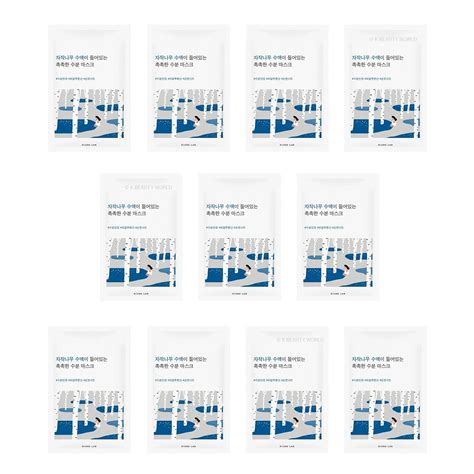lab birch juice moisturizing mask set    beauty