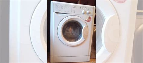 Стиральная машина автомат бу купить во Владимире с доставкой | Товары ...