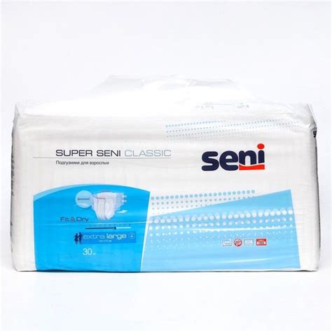 Seni Super Seni Classic Extra Large