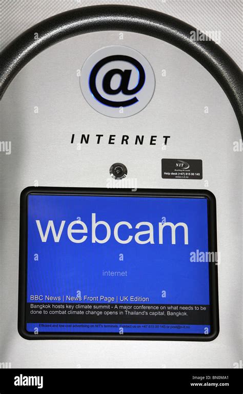 An internet terminal Stock Photo - Alamy