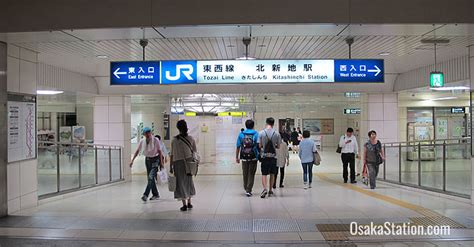 umeda area map finding     osaka umeda stations