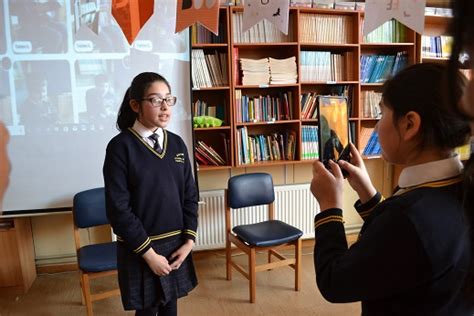 Ministerio De Educación Presentó El Plan Nacional De Lenguajes Digitales Aysén