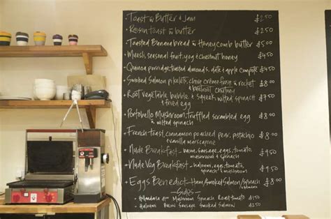 Nude Espresso Spitalfields Cool Places