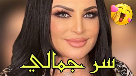 ⭐التجميل بالابر فقط عند احسن دكتور فالعالم😍diva Rebecca👌 Youtube