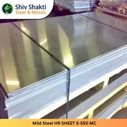 Mild Steel Hot Rolled Sheet MS Hot Rolled Sheet Latest Price Manufacturers Suppliers