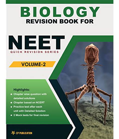 Biology Revision Book For Neet Vol 1 Class 12th Buy Biology Revision Book For Neet Vol 1