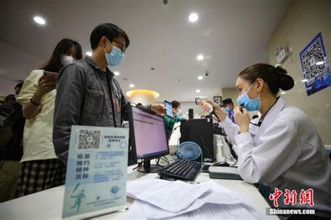 31省份累计报告接种新冠病毒疫苗超5亿剂次 国内 天下 新闻中心 台海网