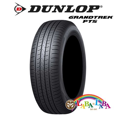 させてくだ DUNLOP ダンロップ GRANDTREK グラントレック PT5 265 65R17 112H サマータイヤ SUV 4WD