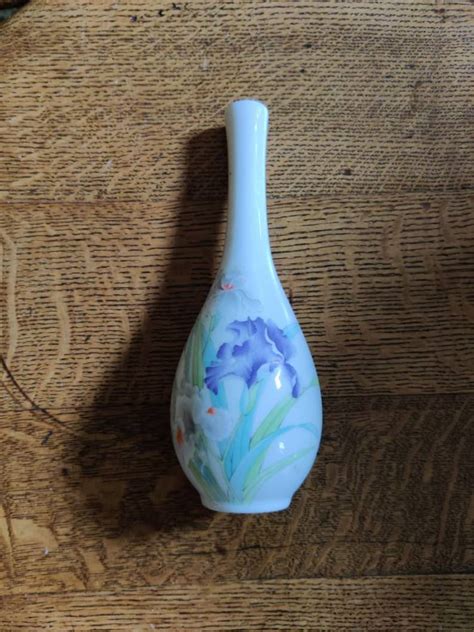 Vintage Iris Bouquet Otagiri Japan Japanese Vase Porcelain Etsy