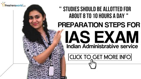 How To Top Ias Exam Simple Tips And Tricks To Crack Ias Exam Youtube