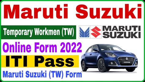 Maruti Suzuki Temporary Workmen Recruitment 2022 ITI Education