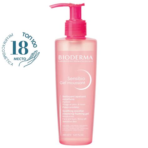 Купить Сенсибио очищающий гель 200 мл Bioderma Sensibio: цена и отзывы ...