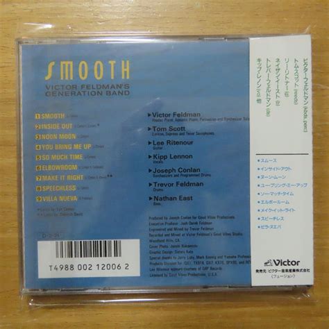 Yahooオークション 4988002120062 【cd国内初期3200円盤税表記無