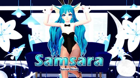 Mmd X Pedido Samsara Jane Kim Exilink Youtube